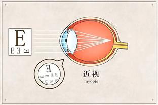 记者：卢卡-罗梅罗下颌未骨折，已经出院将返回阿尔梅里亚