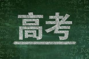 全面！小萨博尼斯14中7拿到17分11板6助1断1帽 正负值+18