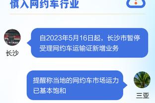 剑指最佳新秀！霍姆格伦15中10高效拿下23分9板3帽